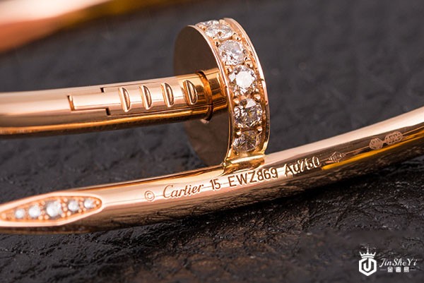 回收卡地亚手镯