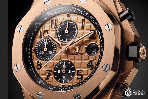 深圳哪里回收爱彼皇家橡树离岸系列手表？