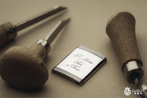 深圳积家手表回收几折