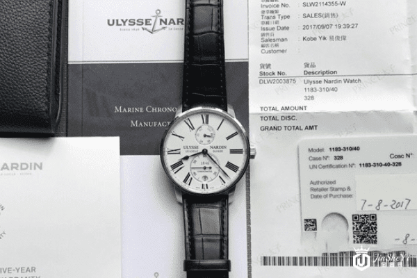 杭州雅典表手表回收多少钱