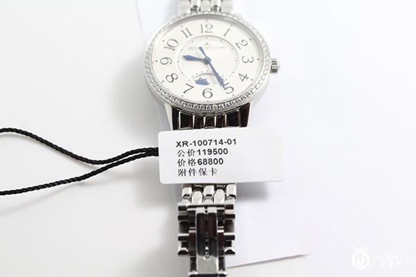北京回收百达翡丽名表价格是多少钱？