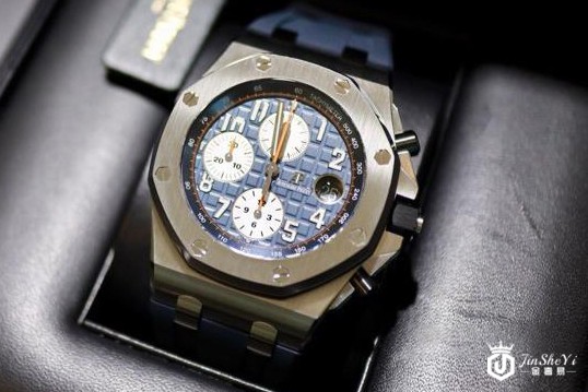 杭州爱彼手表回收多少钱-金奢易网 杭州爱彼手表回收多少钱-金奢易网