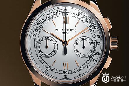 杭州二手百达翡丽名表回收-金奢易网