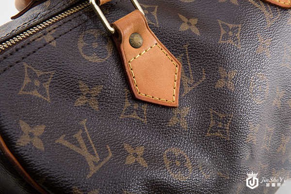 lv speedy
