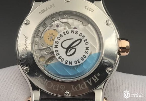 杭州萧邦二手名表回收价格