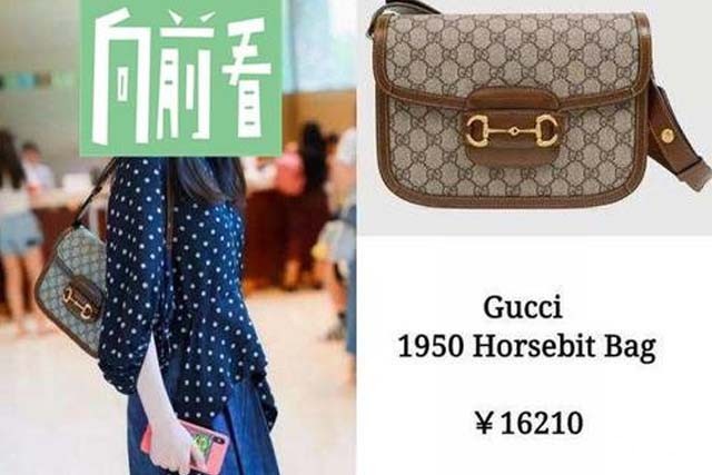 Gucci包包回收