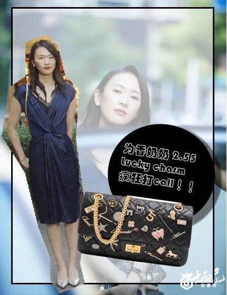 香奈儿包包回收 香奈儿包包回收