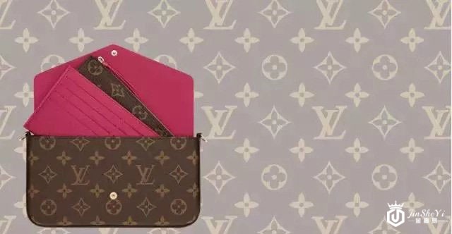 天津LV名包回收