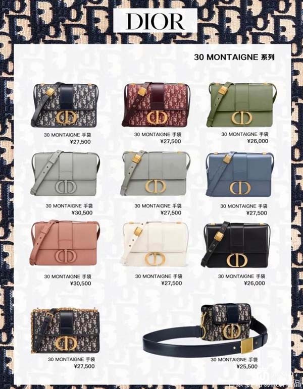 迪奥包包回收