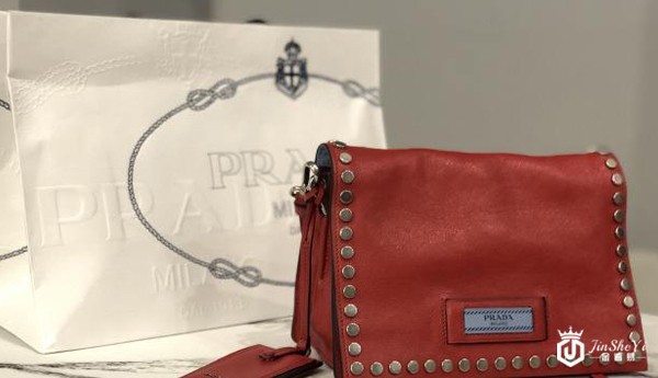 二手普拉达包回收