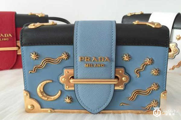 深圳普拉达二手包包回收价格