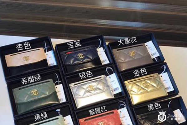 香奈儿新款钱包了解一下，上海哪里回收香奈儿包包？金奢易网