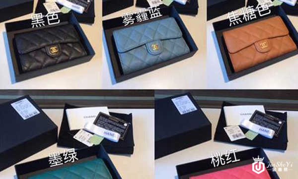 香奈儿新款钱包了解一下，上海哪里回收香奈儿包包？金奢易网