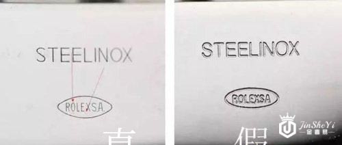 手表回收 手表回收