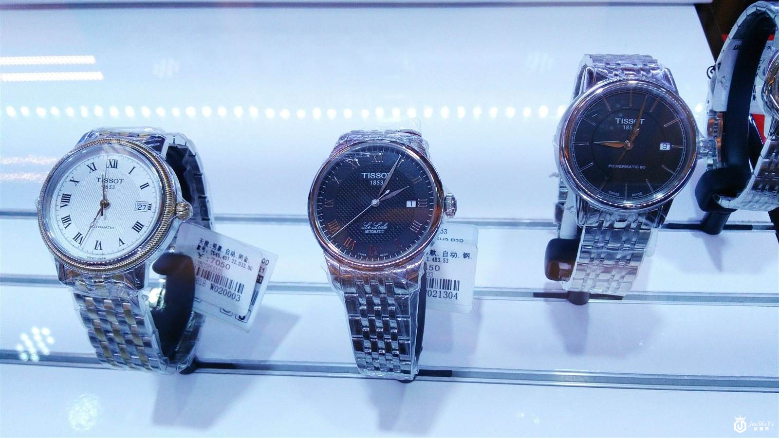 上海浦东回收天梭二手手表价格高不高?