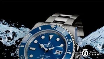 天津手表回收公司 天津手表回收公司