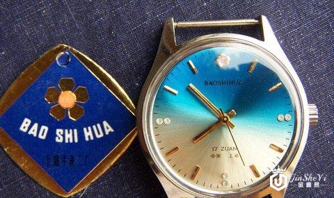 曾经的记忆，宝石花牌手表