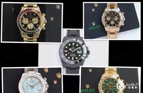 手表回收 手表回收