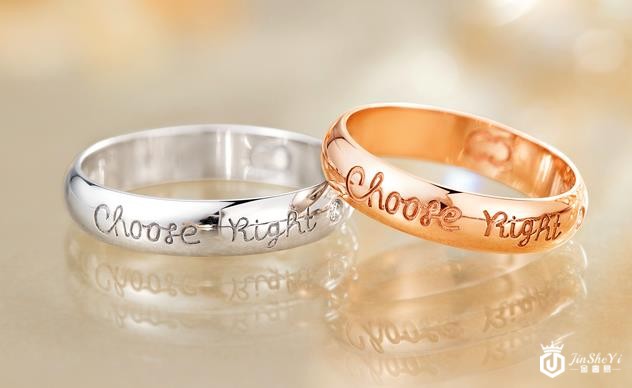 手镯变形回收值吗