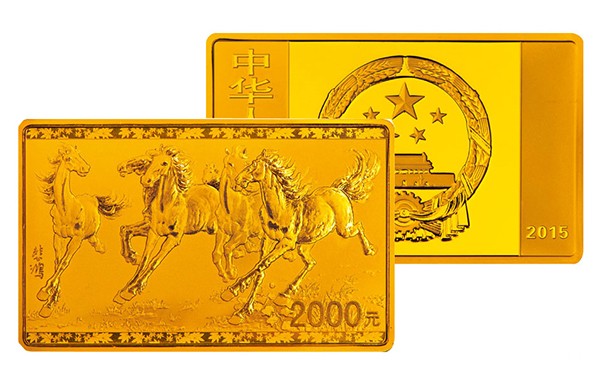 重庆黄金回收相关推荐