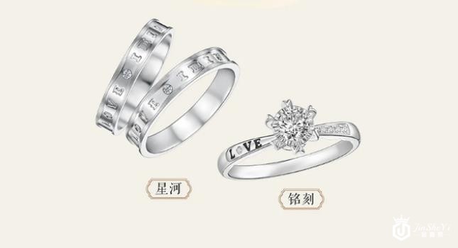 上海定制钻戒回收价格