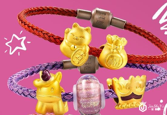 天津回收黄金哪家好